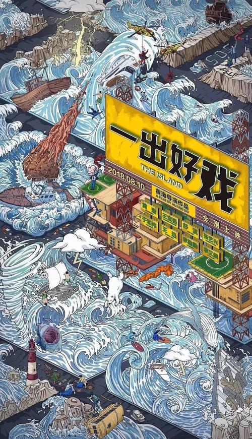圣康丁昂伊夫利纳-凡尔赛大学理工科文凭证书