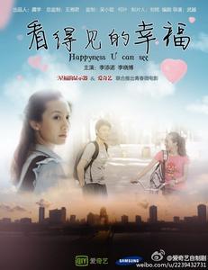 托马斯爱迪生州立学院成绩单电子图