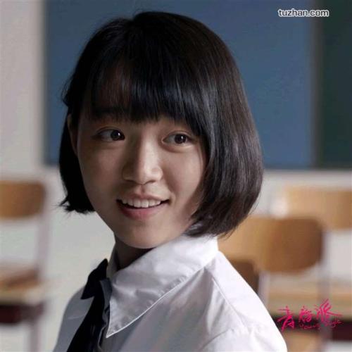 四川音乐学院毕业证补办